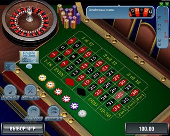 Roulette zero less