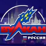 Vulkan Russia Casino зареєструвалася, робила депозити, а мені заблокували обліковий запис і списали кошти на 162.705 RUB