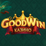 GoodWin Casino списання частини виграшу з бонусу