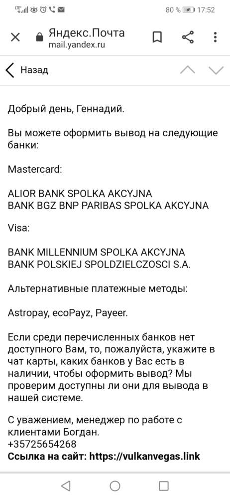 comment_19134
