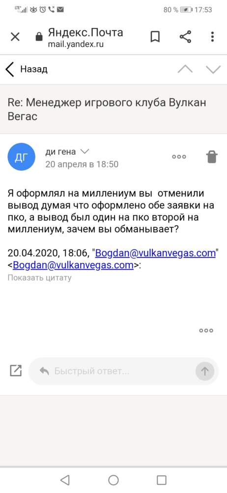 comment_19134