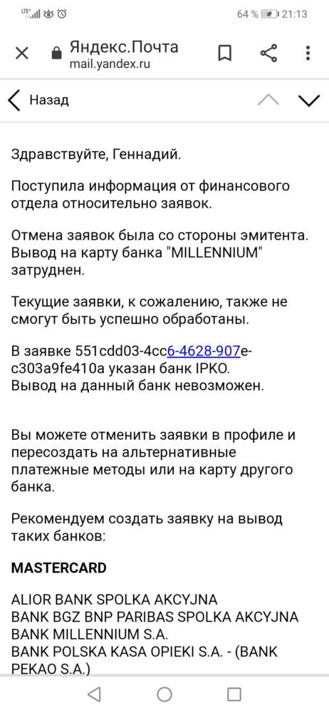 comment_19138