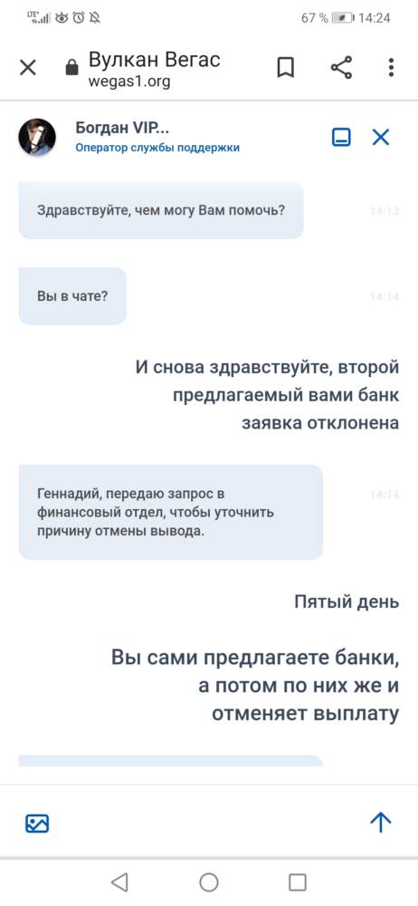 comment_19159