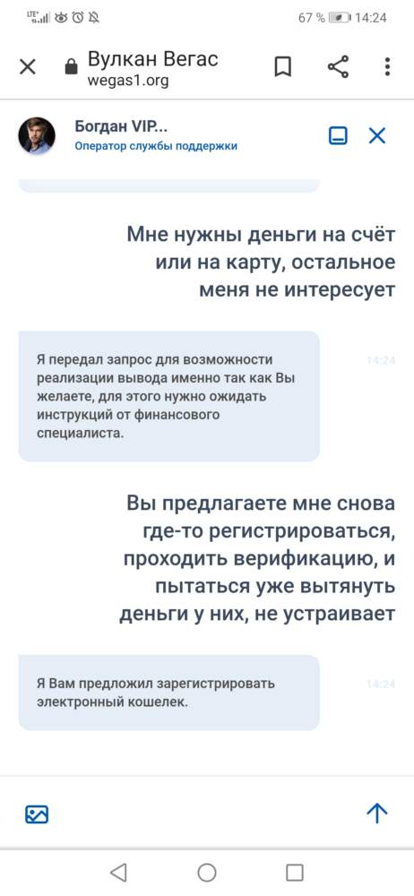 comment_19159