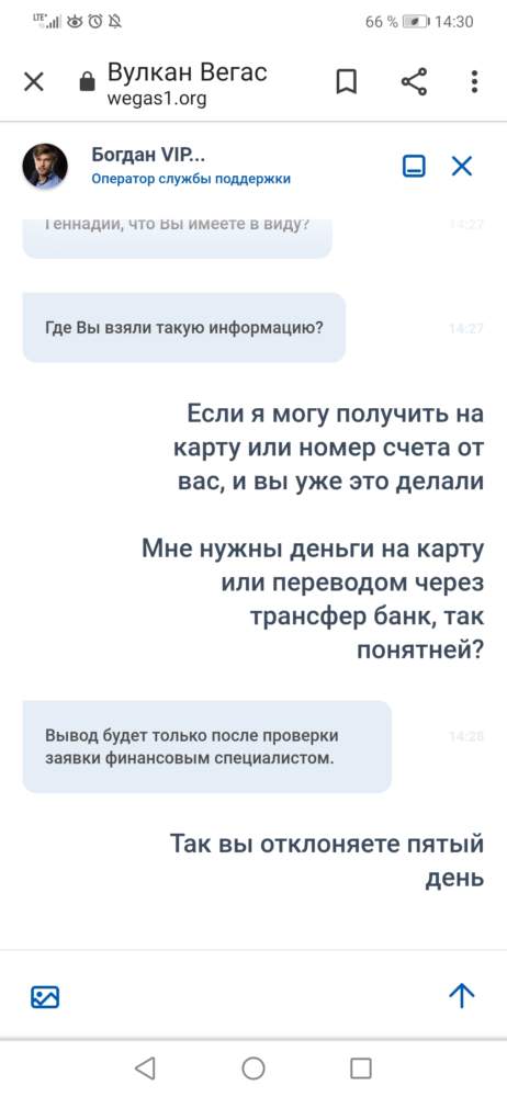 comment_19159