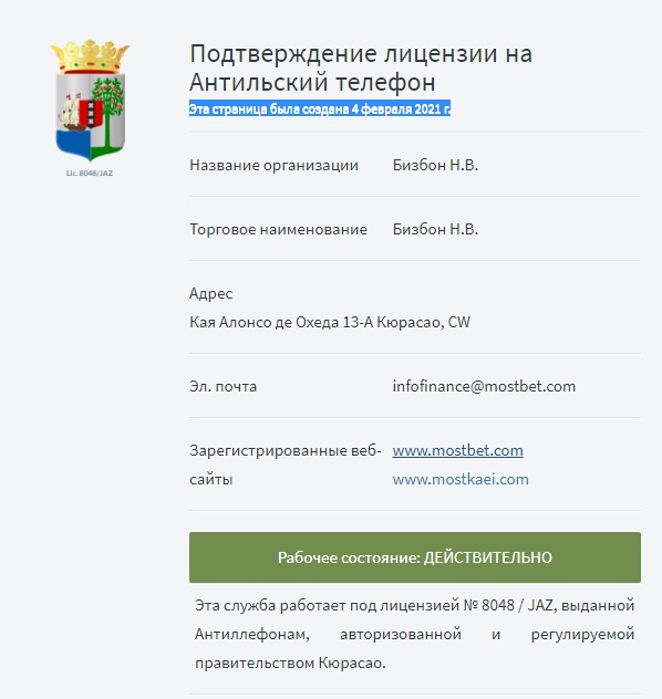 comment_219514