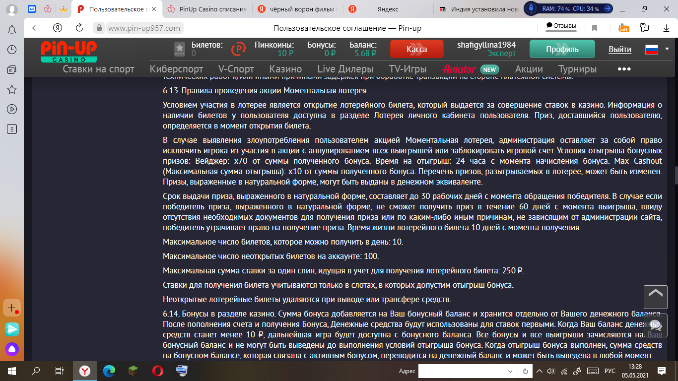 comment_222602