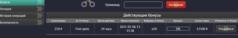 comment_222598