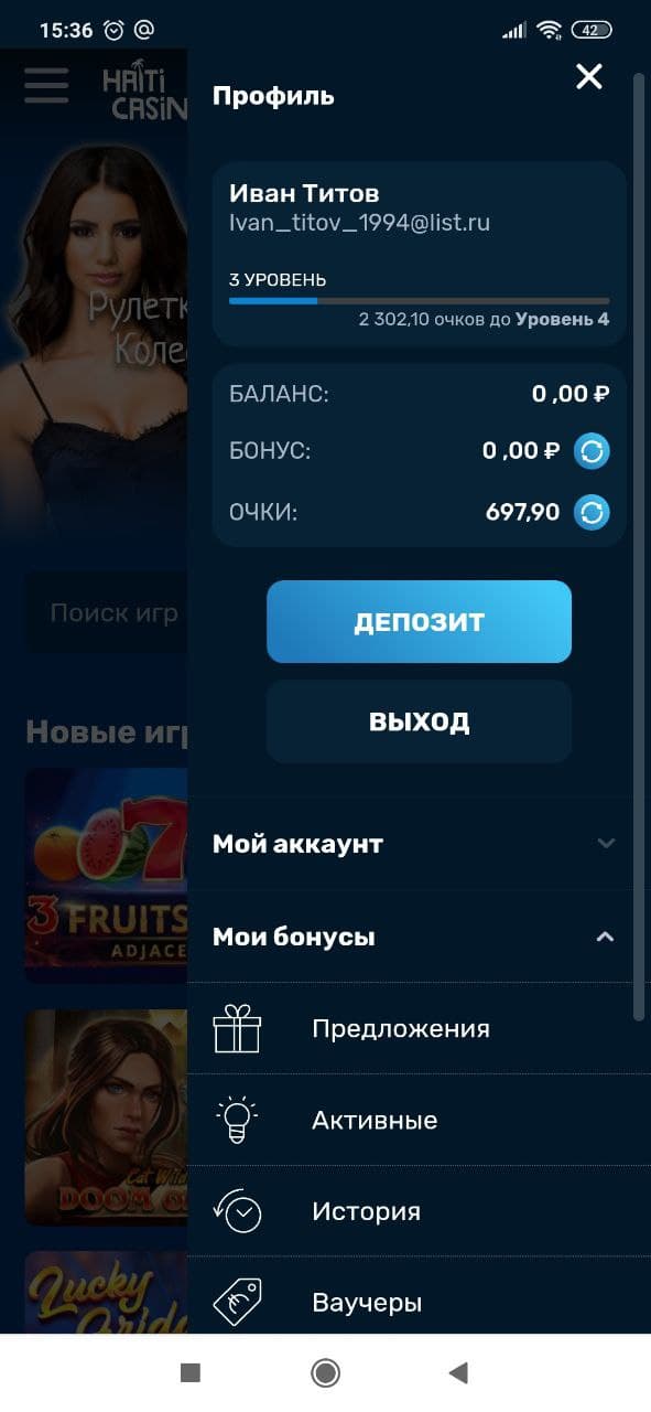 comment_238711