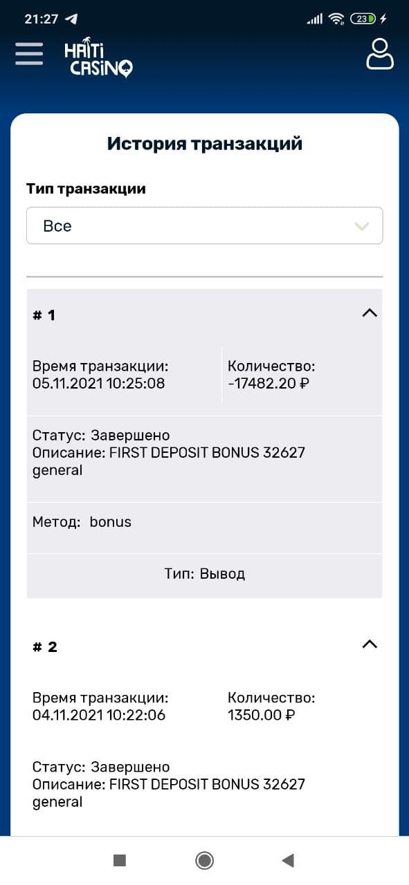 comment_238718
