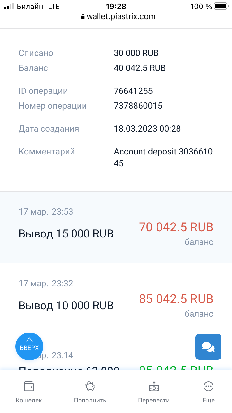 comment_274602