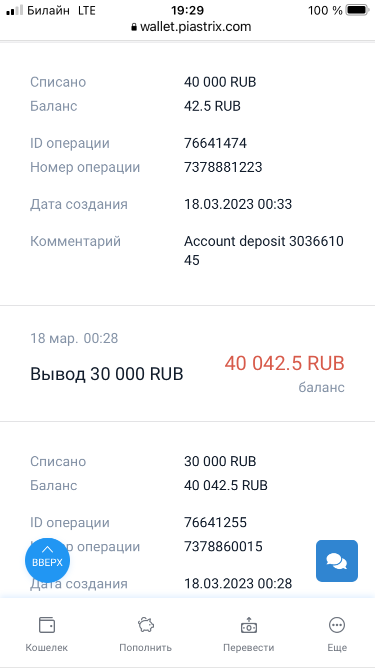 comment_274602