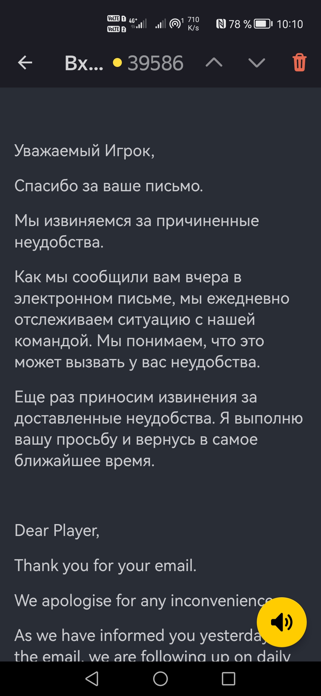 comment_274779