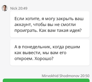 comment_283874