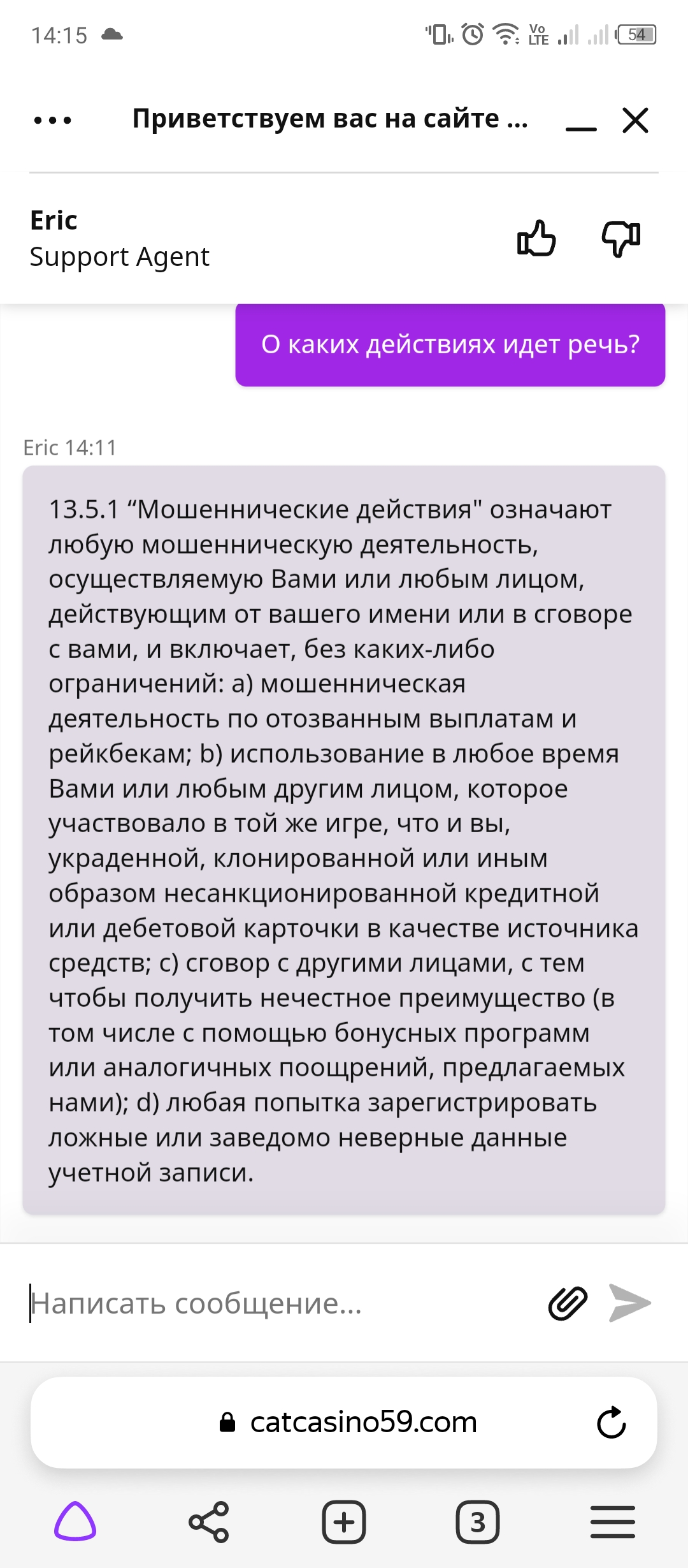 comment_284646
