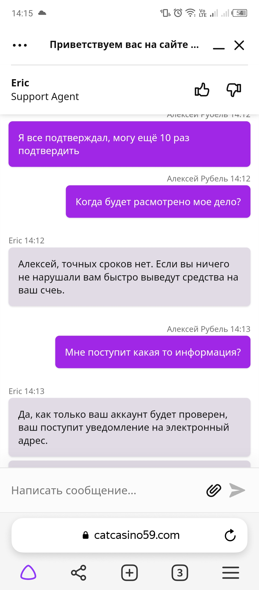 comment_284646