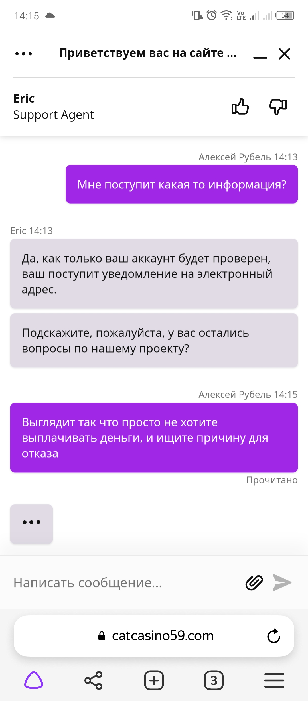 comment_284646