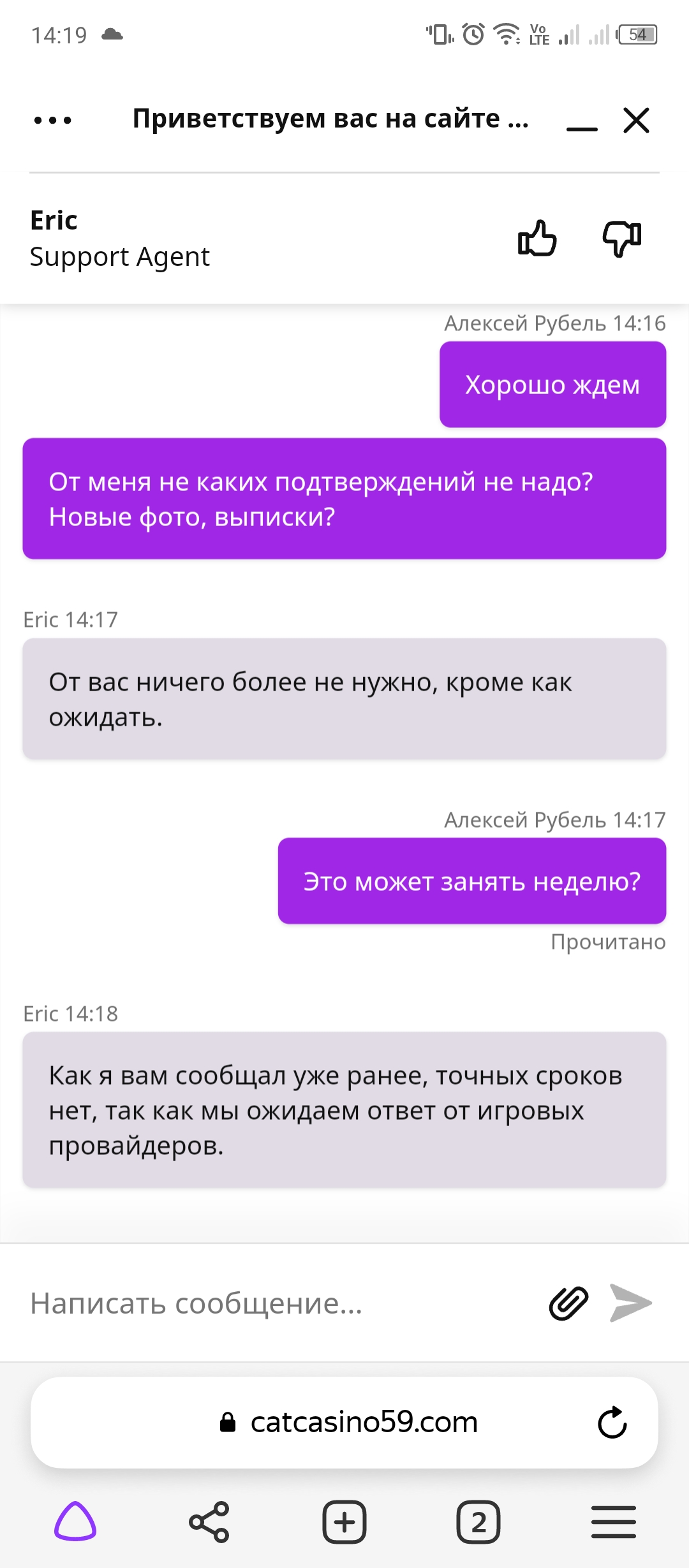 comment_284646