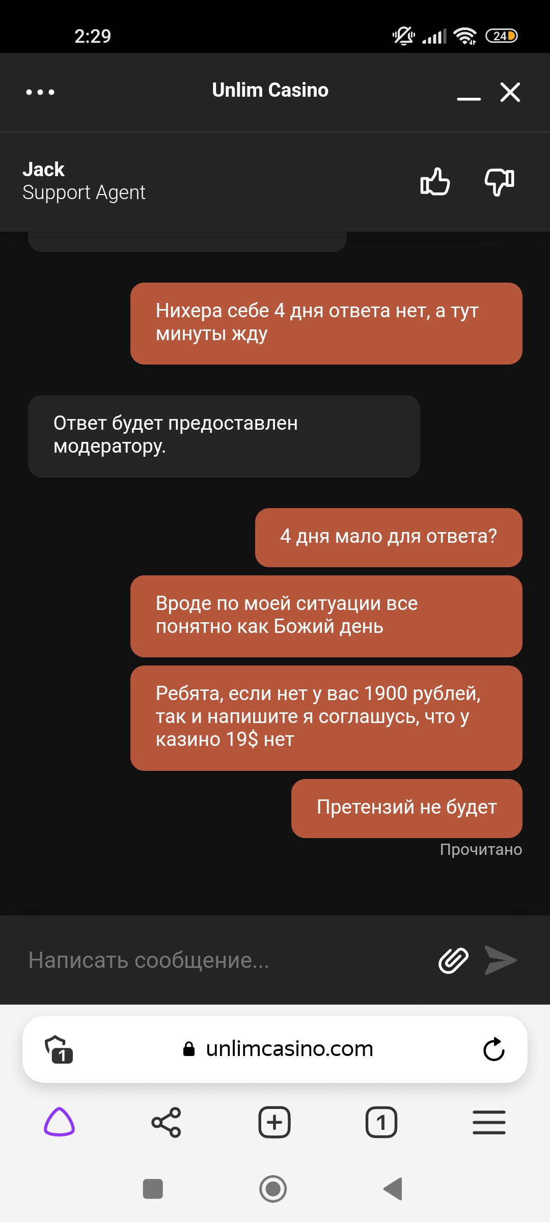 comment_294002