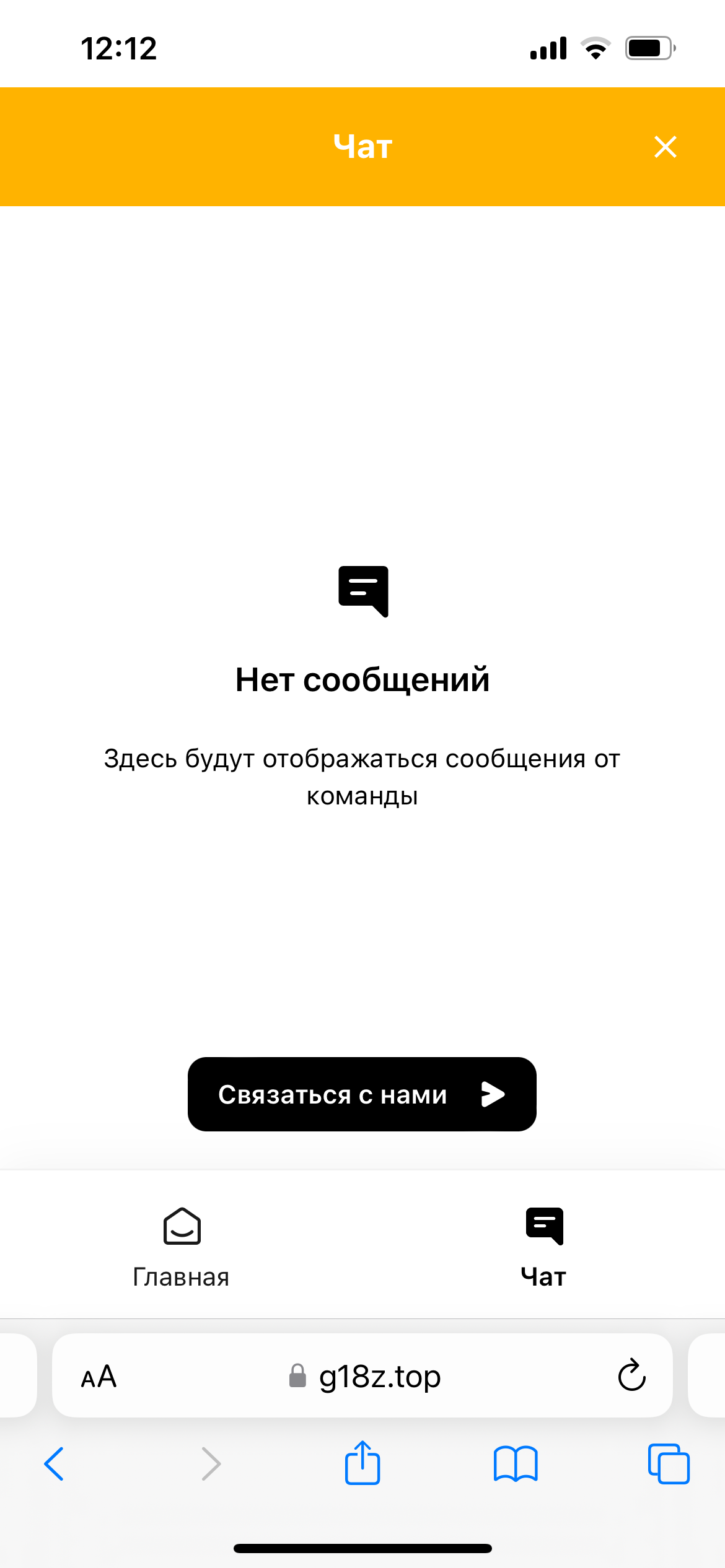 comment_297357