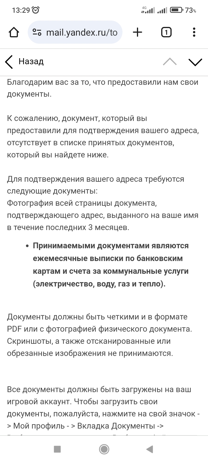 comment_297946