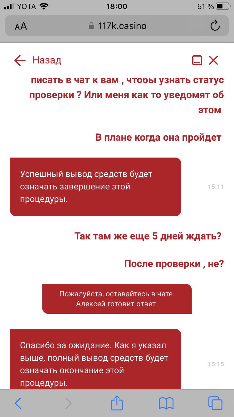 comment_302160
