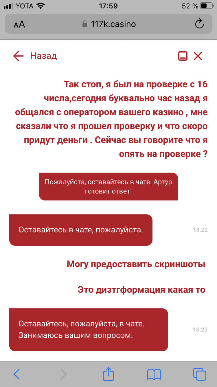comment_302160