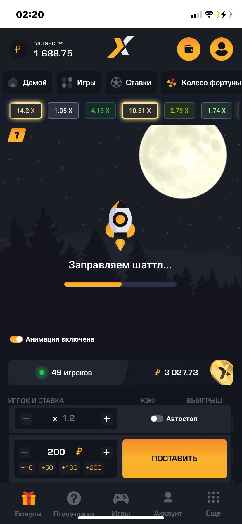 comment_301067
