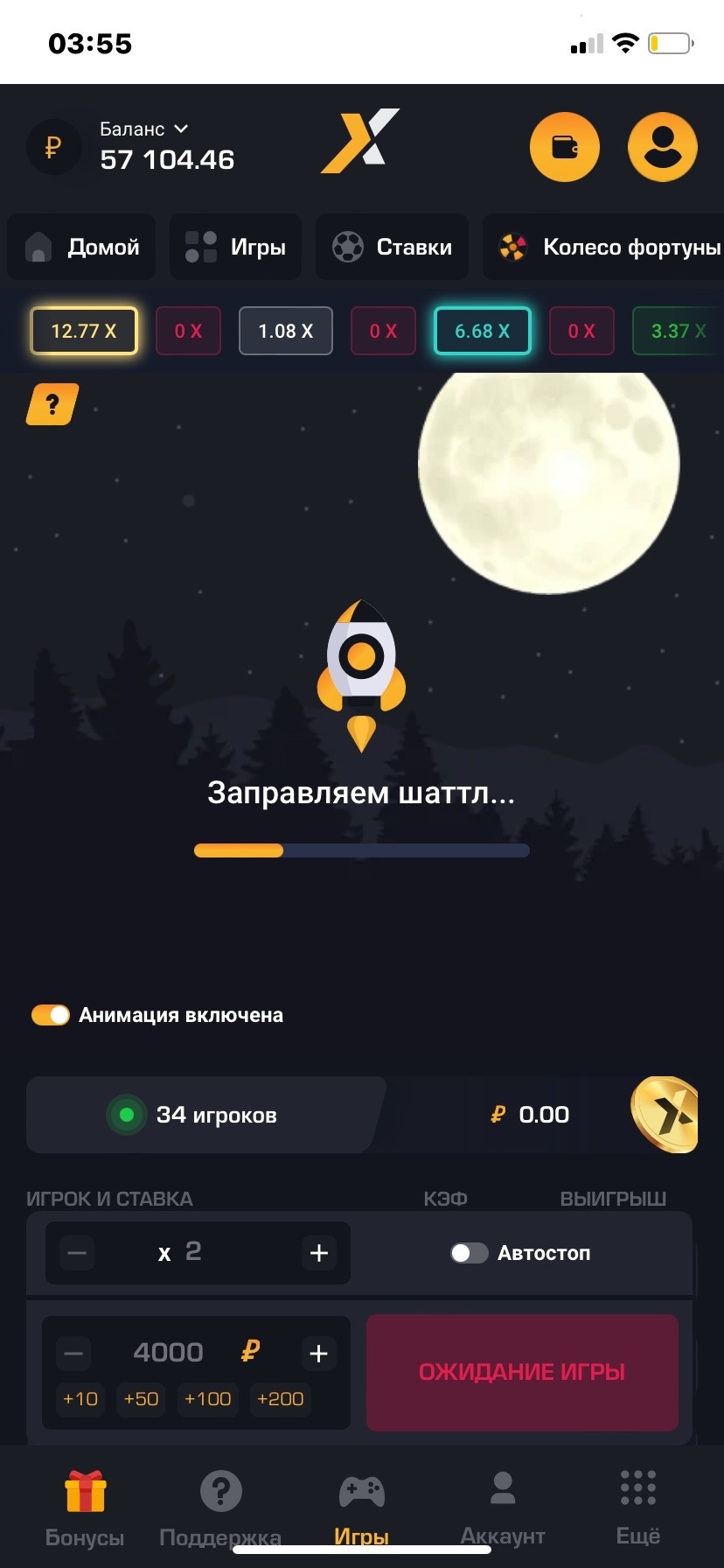 comment_301067