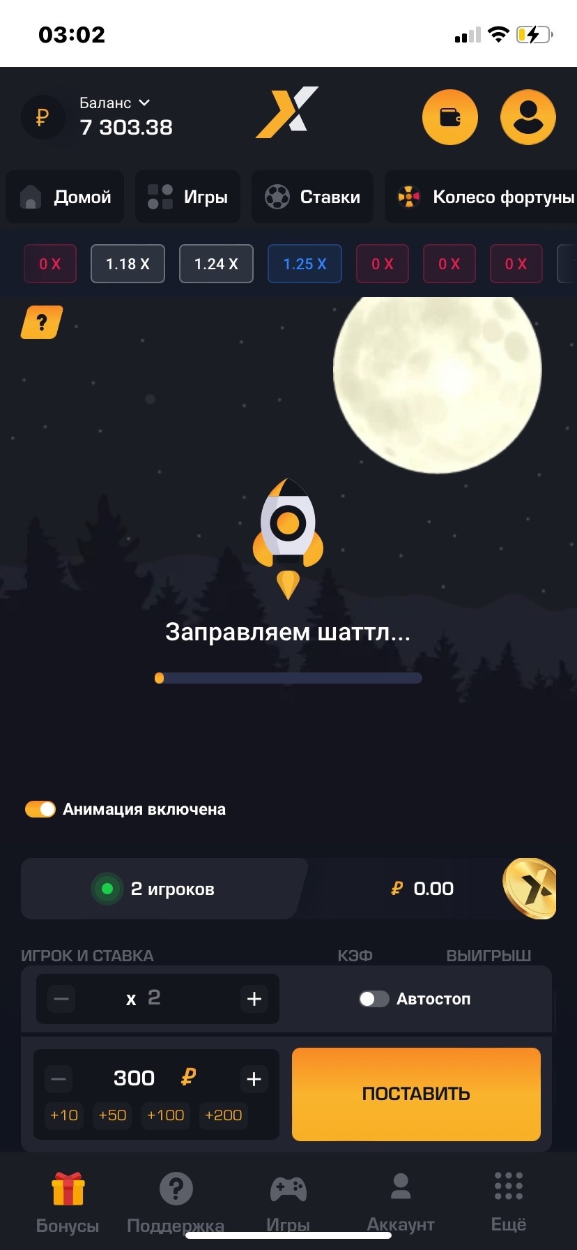 comment_301067
