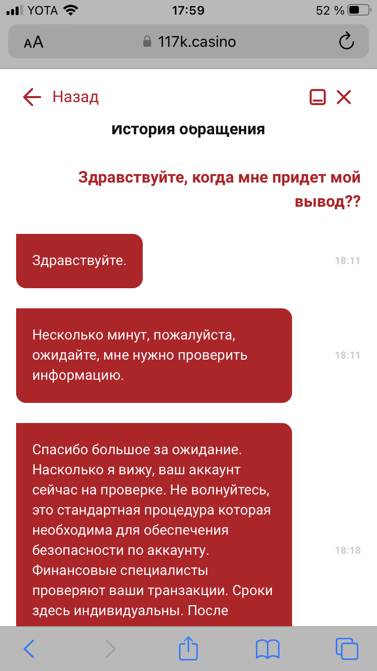 comment_302160