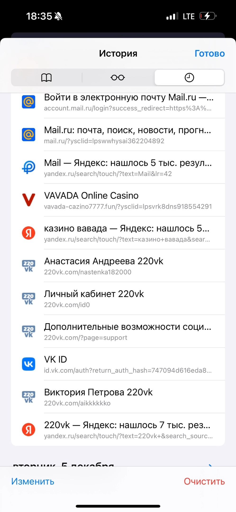 comment_300748