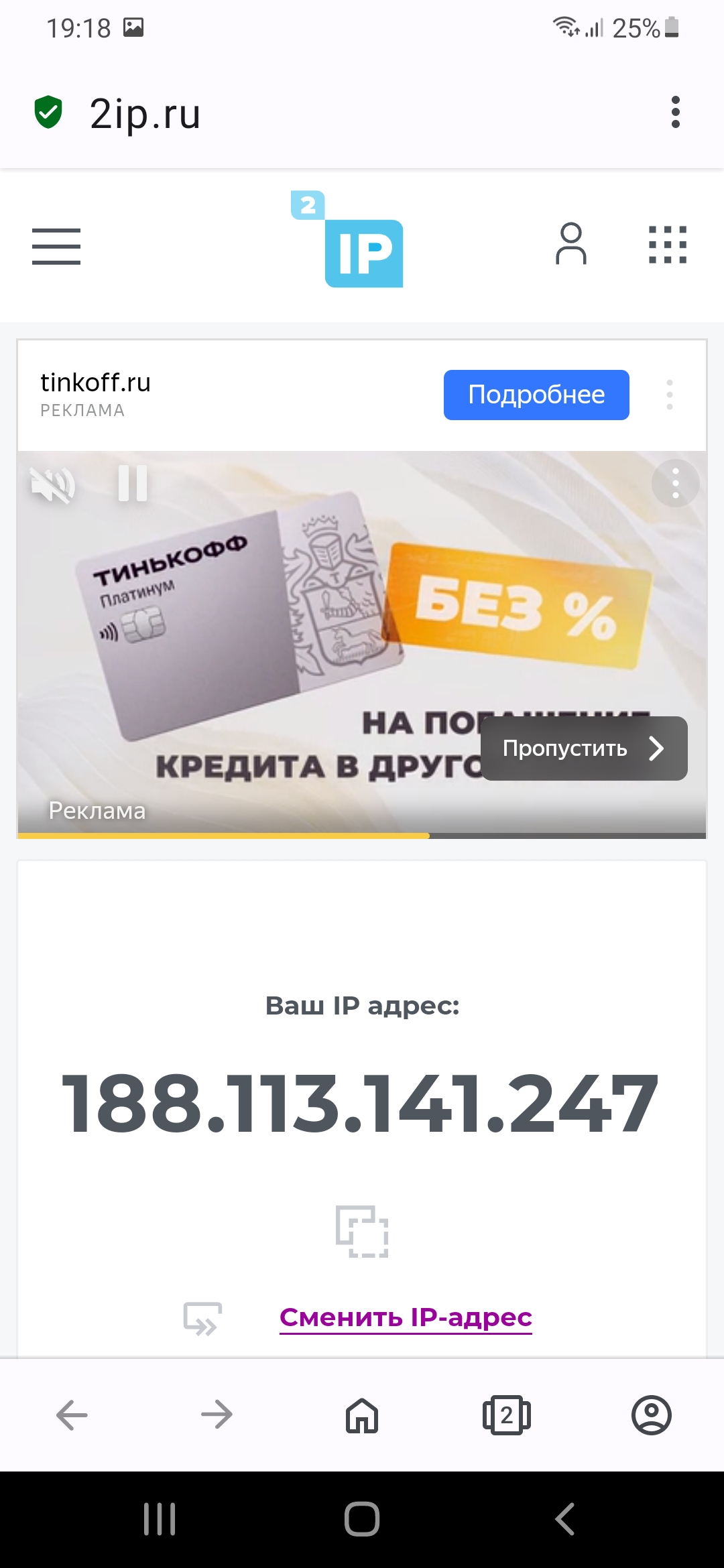 comment_306870