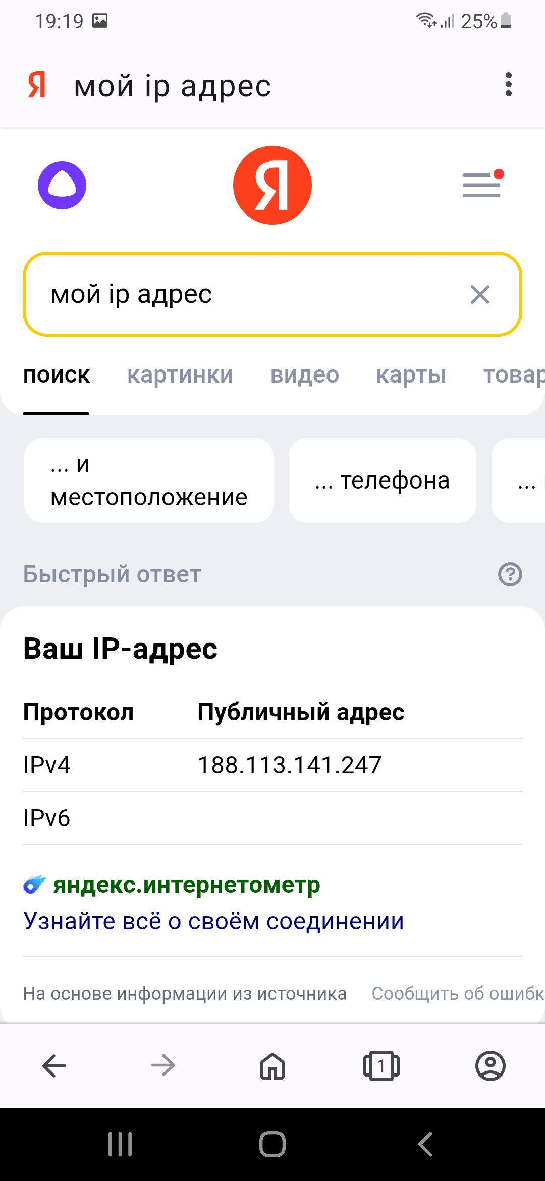 comment_306870