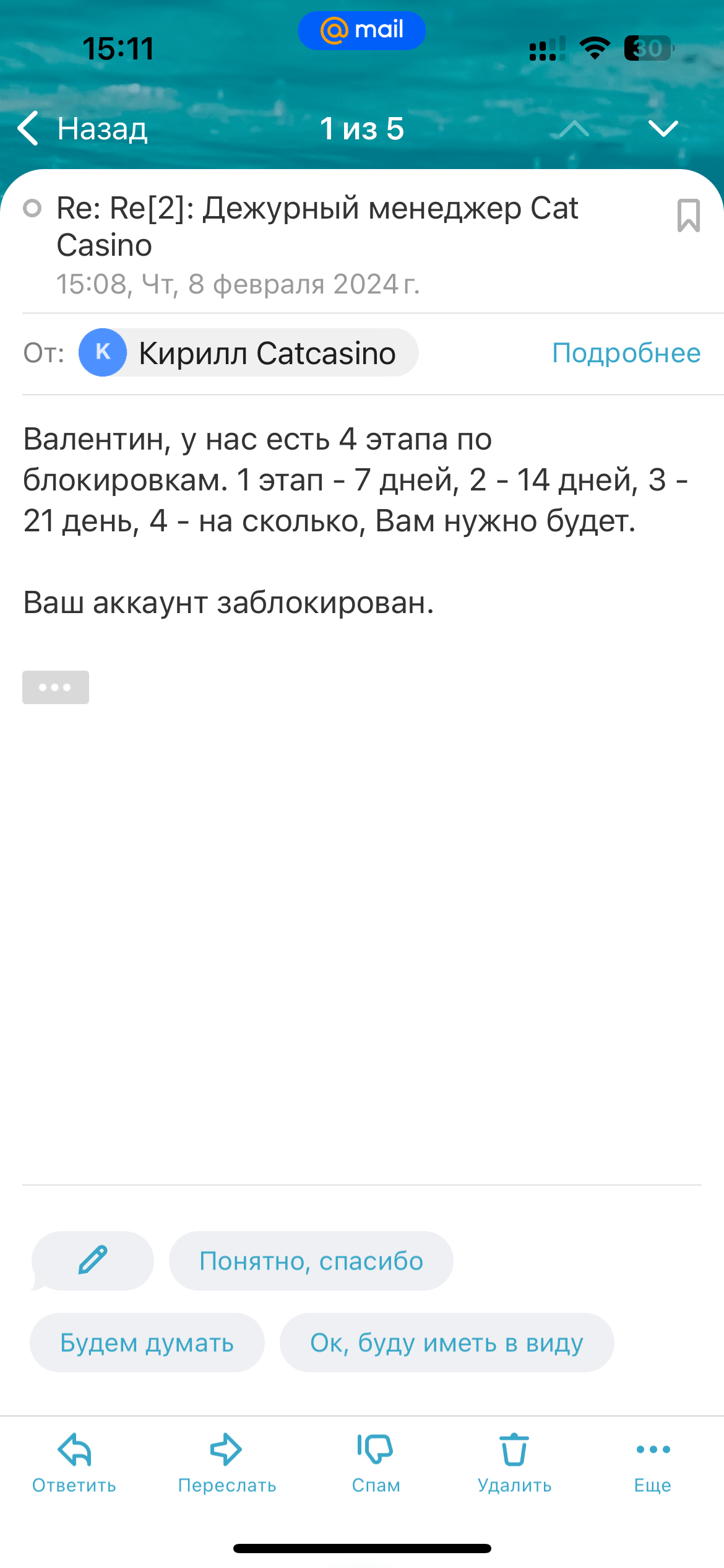 comment_309038