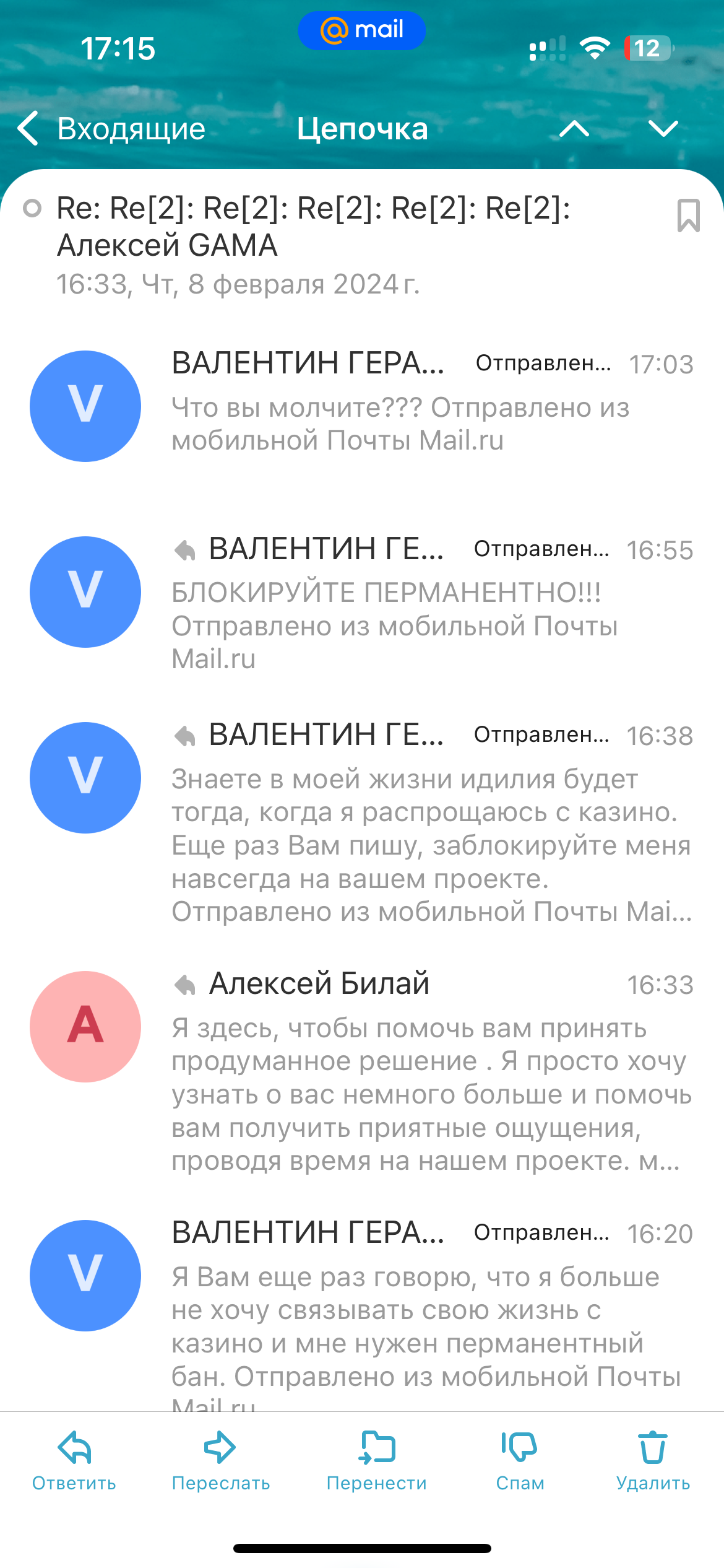 comment_309059