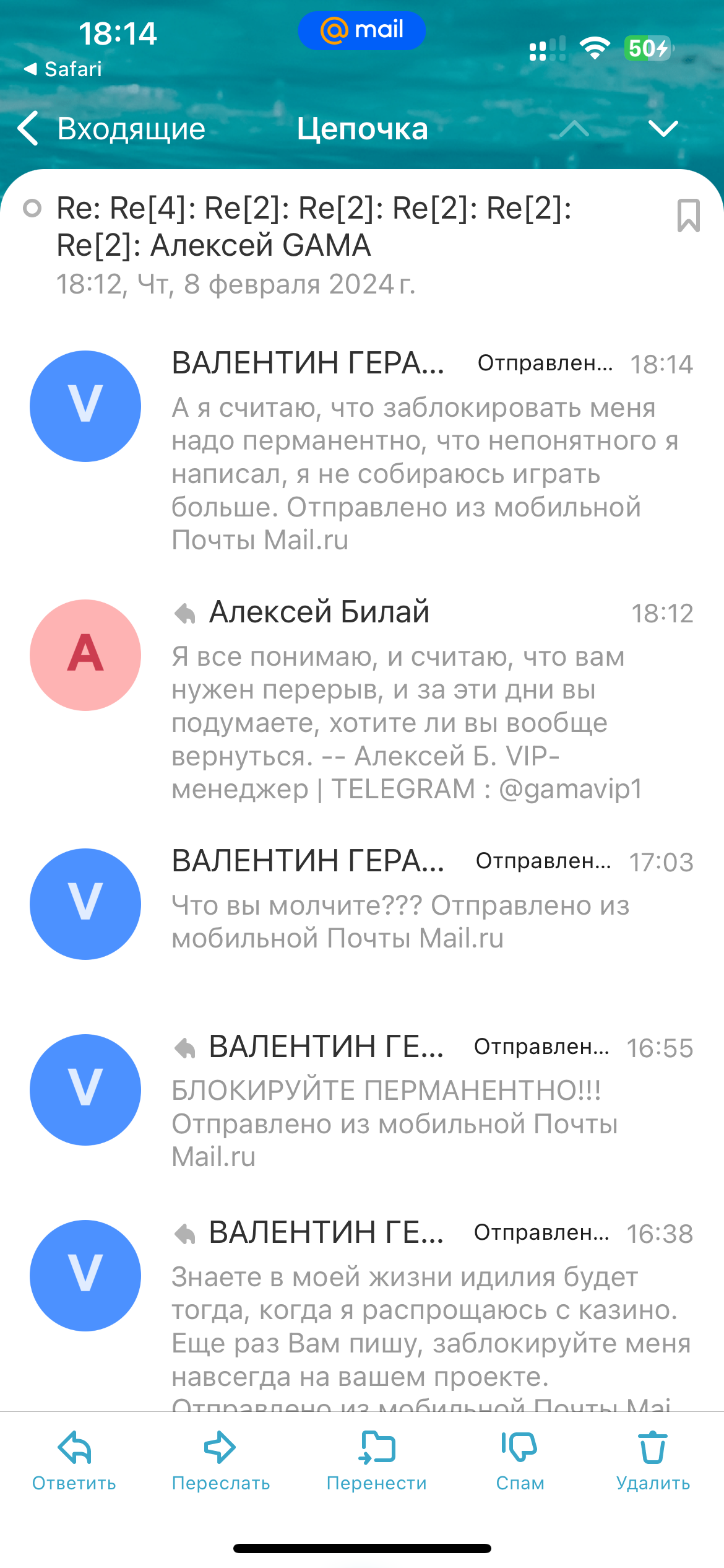 comment_309090