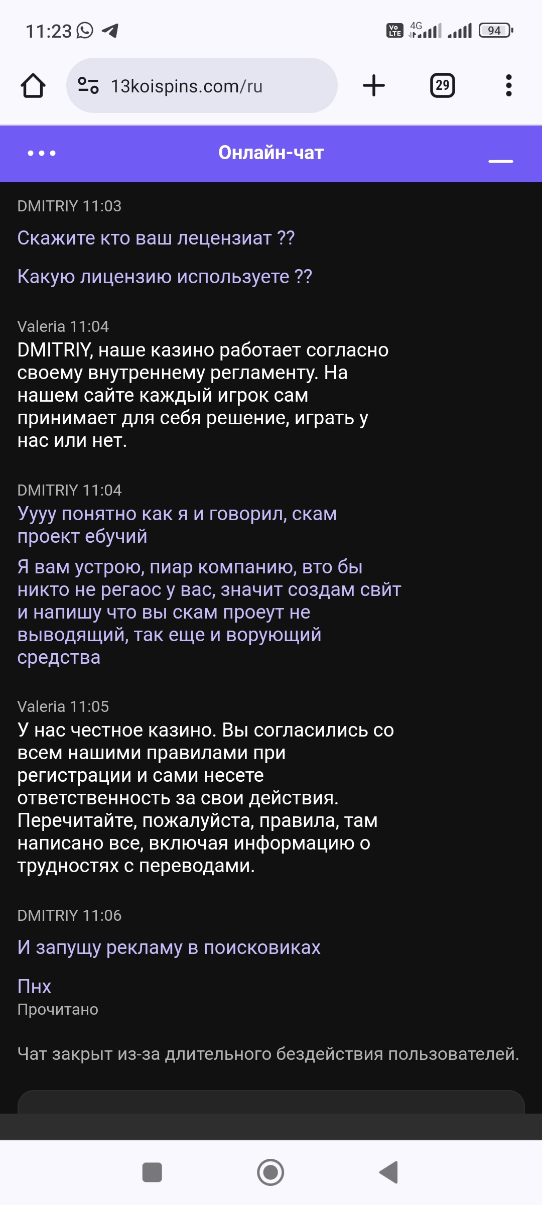 comment_310053