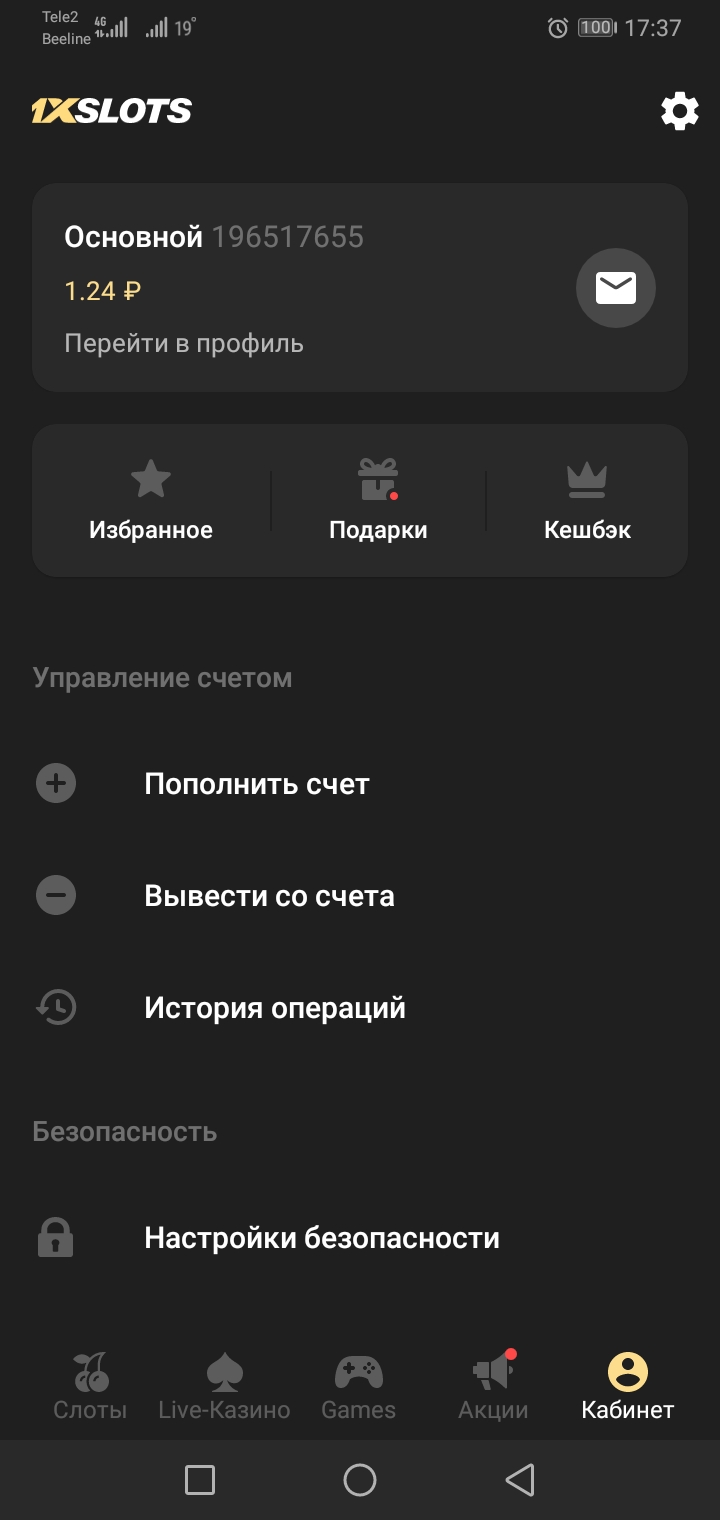 comment_321494