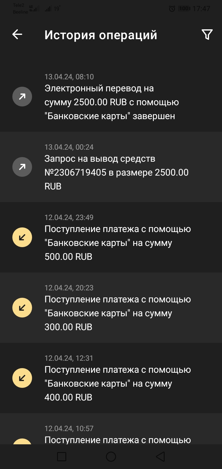 comment_321500