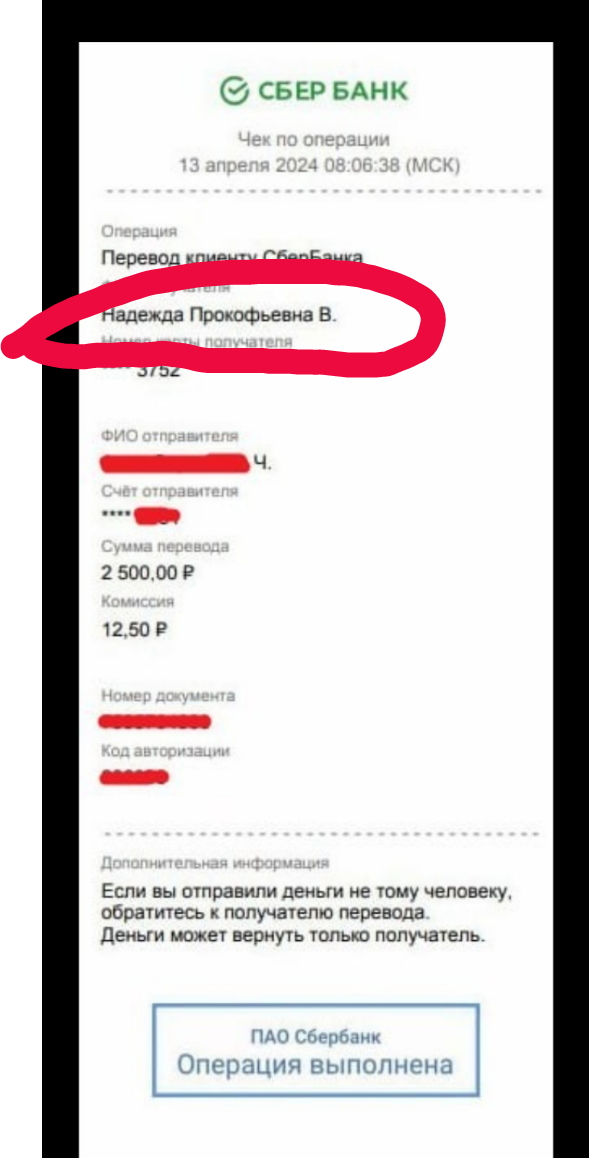 comment_321611