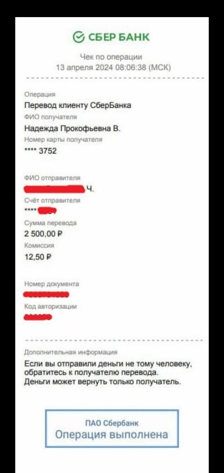 comment_321611