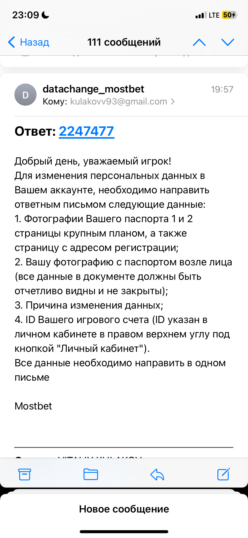 comment_336049