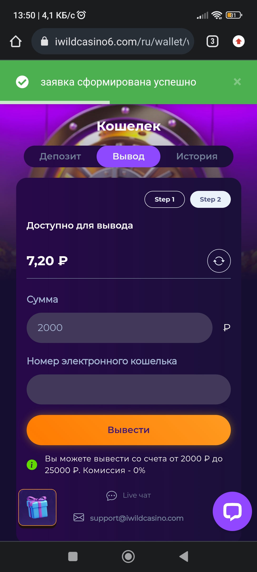 comment_374986