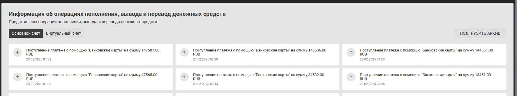 comment_398458