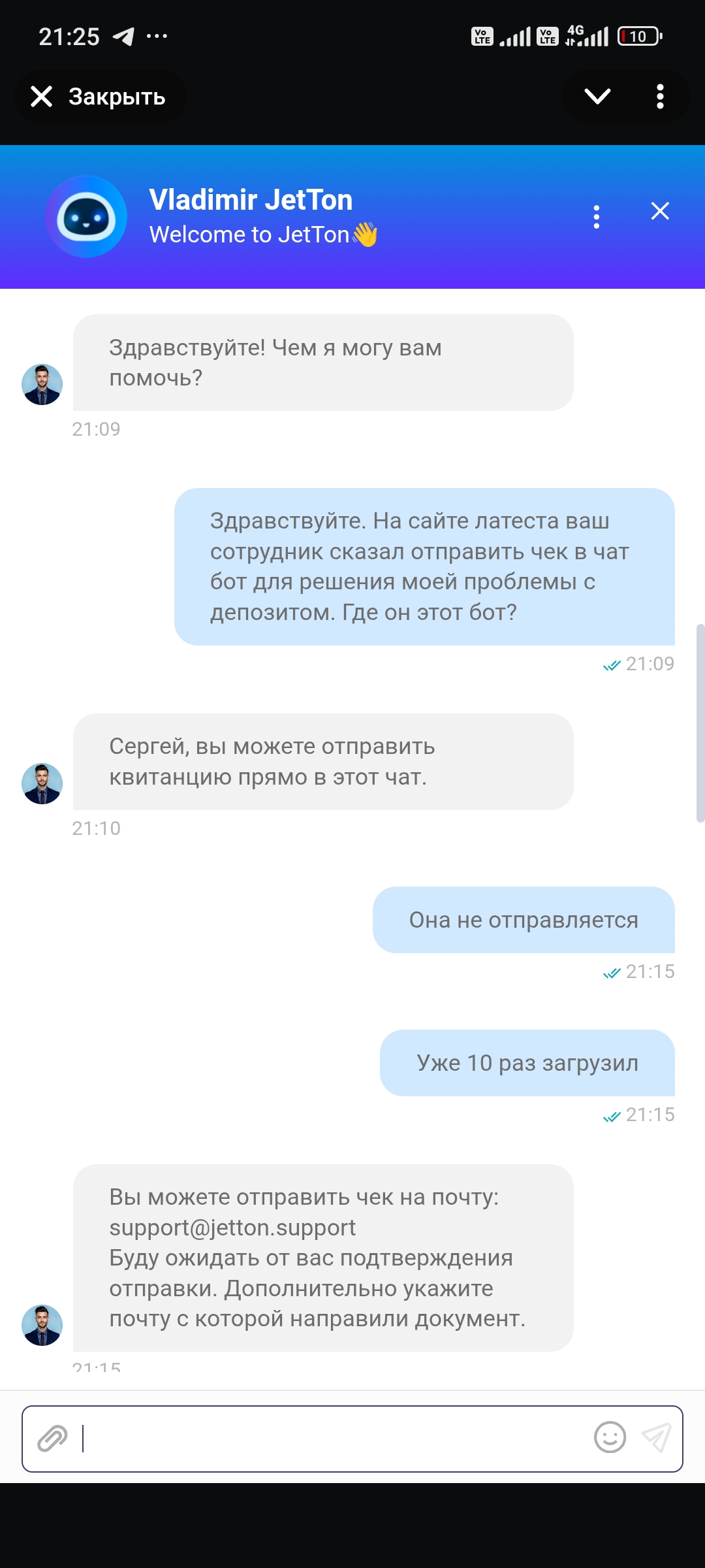 comment_407496