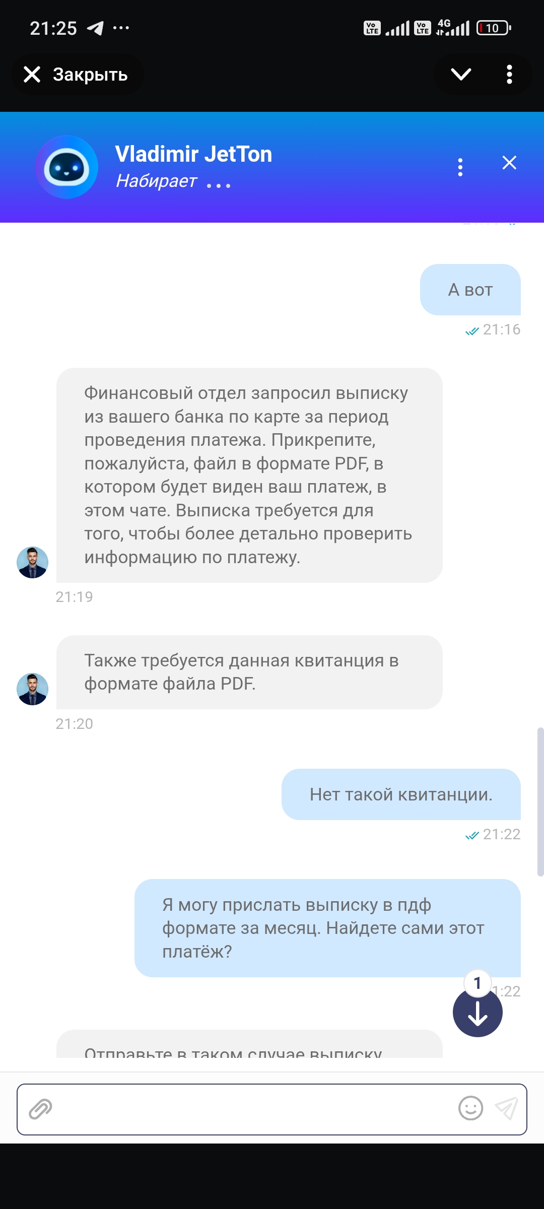 comment_407496