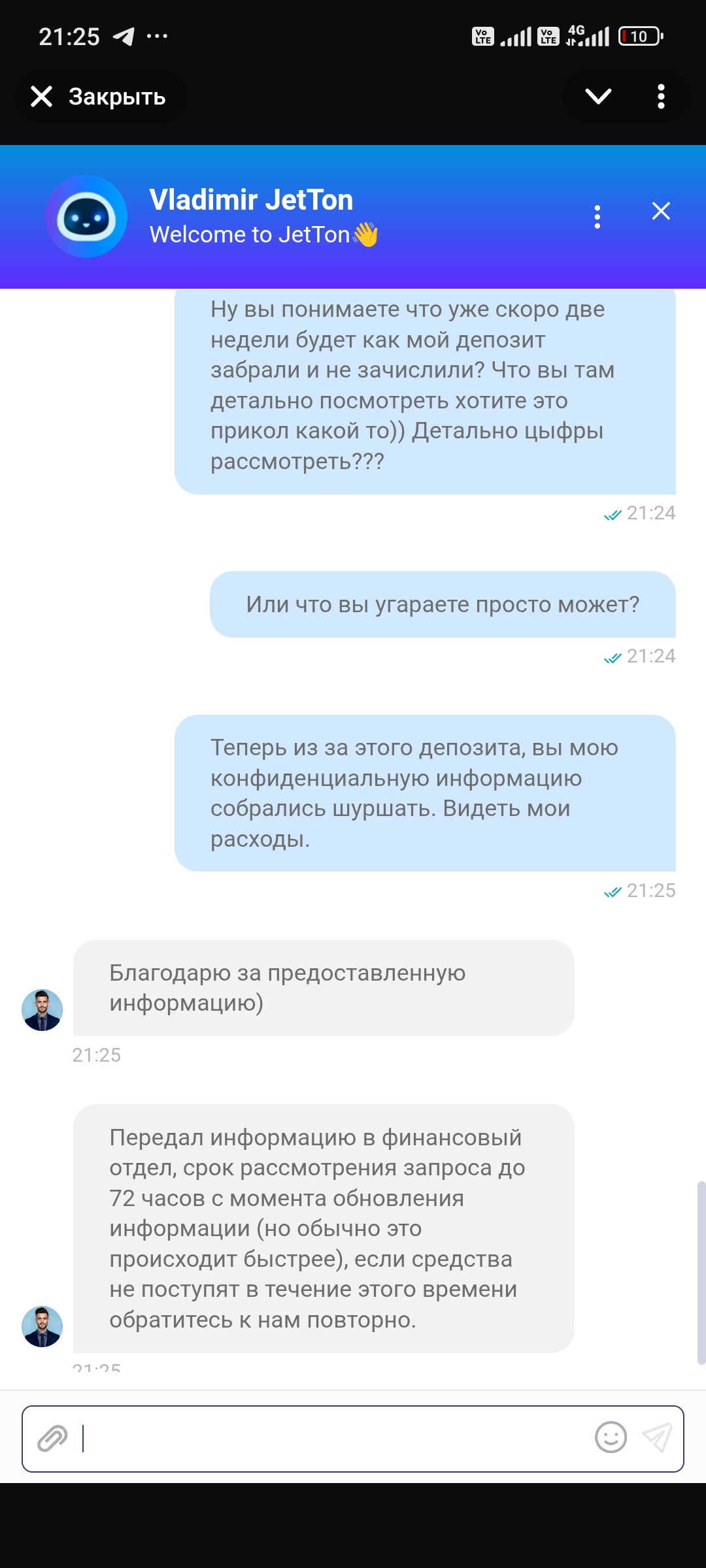 comment_407496