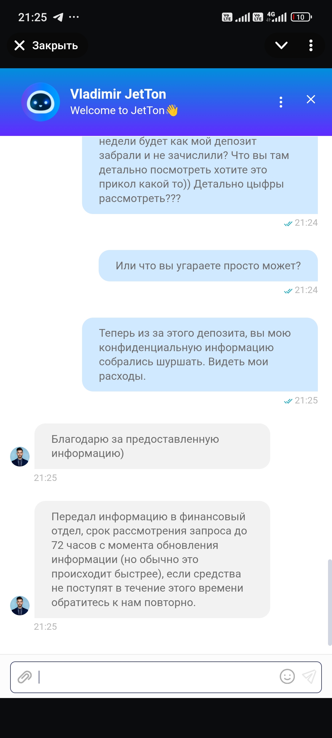 comment_407496