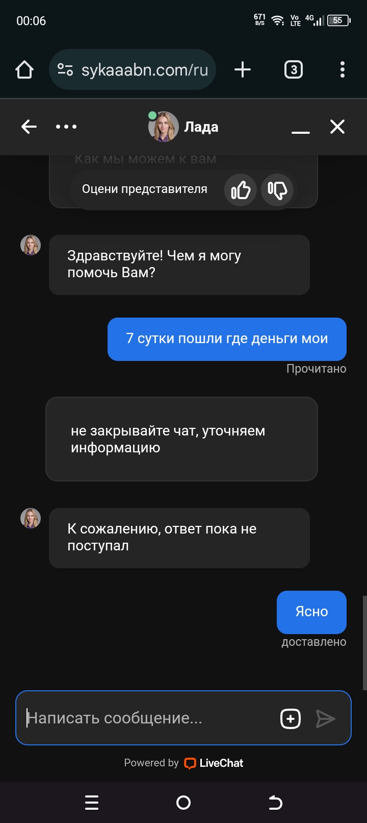 comment_400594